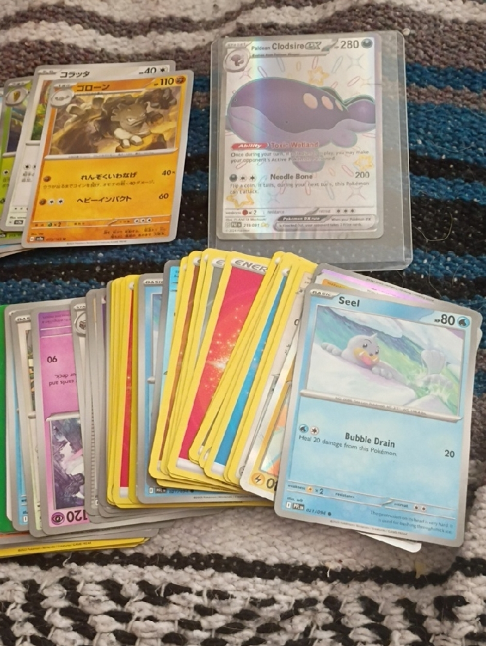 Pokemon Bundle - Picture 2 of 2